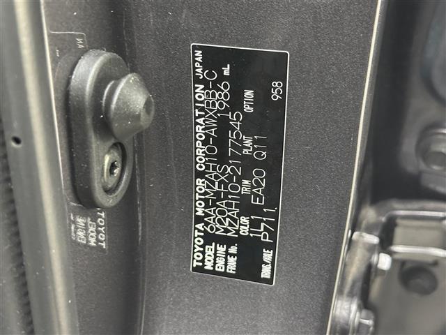 ＵＸ ＵＸ２５０ｈ　バージョンＣ　純正メーカーＯＰナビ　全方位カメラ　社外前後ドライブレコーダー　追従クルーズコントロール　パドルシフト　オートホールド付電子パーキングブレーキ　ハンドルヒーター　パワーシート　シートヒーター　ＥＴＣ（41枚目）