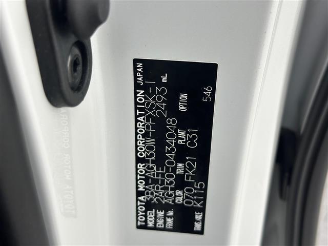 アルファード ２．５Ｓ　タイプゴールドＩＩＩ　純正ＤＡ・ナビ（ＡＭ／ＦＭ・ＤＶＤ・ＢＴ・フルセグ・Ｍｉｒａｃａｓｔ）バックカメラ　両側パワースライドドア　サンルーフ　パワーバックドア　フリップダウンモニター　追従式クルーズコントロール　ＥＴＣ（41枚目）