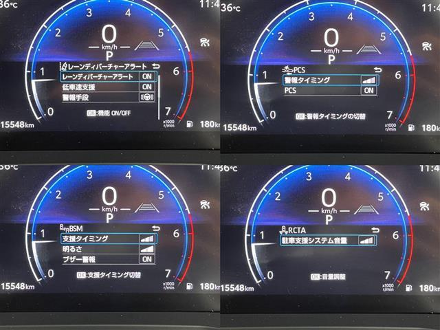 ランドクルーザー２５０ ＶＸ　丸目型ＬＥＤヘッドランプ　ムーンルーフ　１２．３インチディスプレイオーディオＰｌｕｓ　パノラミックビューモニター　デジタルインナーミラー　前後方ドライブレコーダー　シートヒーター　ＢＳＭ　４ＷＤ　禁煙（12枚目）