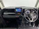 ハイブリッドＸＳターボ　社外ＳＤナビ（ＣＤ／ＤＶＤ／Ｂｌｕｅｔｏｏｔｈ／フルセグＴＶ）・ＡＶＩＣ－ＲＬＳ９０１　横滑り防止措置　衝突軽減システム　レーンキープアシスト　クルーズコントロール　両側パワースライドドア（13枚目）