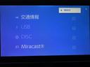 ノア Ｓ－Ｚ　純正メモリナビＥＴＣ２．０ＢカメラＨＤＭＩフルセグＴＶＣＤ／ＤＶＤ再生あり純正１７インチアルミホイール衝突軽減ブレーキレーンキープアシストロードサインアシストＬＥＤヘッドライトフォグランプオートライト（5枚目）