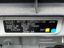 ハイブリッドＸ　純正ＳＤナビ（ＣＤ／ＤＶＤ／ＳＤ／フルセグ／Ｂｌｕｅｔｏｏｔｈ）　両側パワースライドドア　コーナーセンサー　ドライブレコーダー　エンジンスターター　アイドリングストップ　純正１４インチアルミホイール（37枚目）