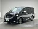 ハイウェイスター 純正メモリナビ(CD/DVD/SD/Bluetooth/フルセグ) バックカメラ 両側パワースライドドア クルーズコントロール オートライト LEDヘッドライト フォグライト 純正16インチアルミホイ(28枚目)