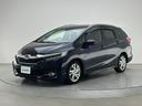 ハイブリッドＺ　純正ＳＤナビ（ＣＤ／ＤＶＤ／Ｂｌｕｅｔｏｏｔｈ／フルセグ）　バックカメラ　パドルシフト　クルーズコントロール　ハーフレザーシート　シートヒーター　ＬＥＤヘッドライト　オートライト（26枚目）