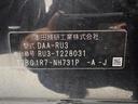 ハイブリッドＺ・ホンダセンシング　社外７インチナビ（ＣＤ／ＤＶＤ・ＦＭ／ＡＭ・ＢＴ・フルセグ）　ホンダセンシング　ＥＴＣ　ＨＤＭＩ　プッシュスタート　スマートキー２本　レザーシート　パワーシート（Ｄ／Ｎ席）　シートヒーター（Ｄ／Ｎ席）（34枚目）