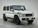 G63 AMG 純正メモリナビ ビルトインETC2.0 バックカメラ 全方位ドライブレコーダー 追従クルーズコントロール 4WD パワーシートD/N席 シートヒーター全席 シートメモリD/N席 サンルーフ BSM(42枚目)
