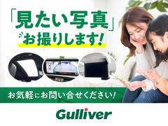 ガリバーグループは販売台数１３．４万台※の実績※２０１９年度直営店車両販売台数合計 4