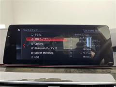 修復歴※などしっかり表記で安心をご提供！※当社基準による調査の結果、修復歴車と判断された車両は一部店舗を除き、販売を行なっておりません。万一、納車時に修復歴があった場合にはご契約の解除等に応じます。 5