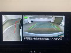 全国納車も可能です！全国展開のガリバーネットワークで、北海道から沖縄までどこでもご納車可能※です！詳細はお気軽にお問い合わせください！※車両運搬費がかかります。 7