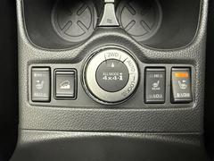 全国納車も可能です！全国展開のガリバーネットワークで、北海道から沖縄までどこでもご納車可能※です！詳細はお気軽にお問い合わせください！※車両運搬費がかかります。 7