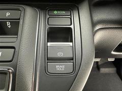 全国納車も可能です！全国展開のガリバーネットワークで、北海道から沖縄までどこでもご納車可能※です！詳細はお気軽にお問い合わせください！※車両運搬費がかかります。 7