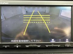 修復歴※などしっかり表記で安心をご提供！※当社基準による調査の結果、修復歴車と判断された車両は一部店舗を除き、販売を行なっておりません。万一、納車時に修復歴があった場合にはご契約の解除等に応じます。 5