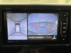 С롼פǤϼץ᡼׼ּ򤪼갷Ƥޤ󣴣Źޤκ߸ˤ椫餪ͤ˥ԥåΰƤޤ 4