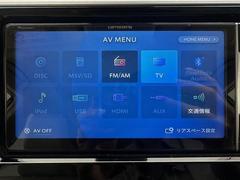 С롼פǤϼץ᡼׼ּ򤪼갷Ƥޤ󣴣Źޤκ߸ˤ椫餪ͤ˥ԥåΰƤޤ 4