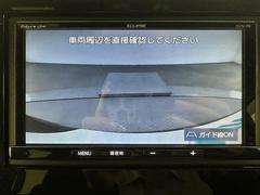 Ǽ֤ǽǤŸΥСͥåȥǡ̳ƻ鲭ޤǤɤǤ⤴ǼֲǽǤܺ٤Ϥڤˤ䤤碌ξ񤬤ޤ 7