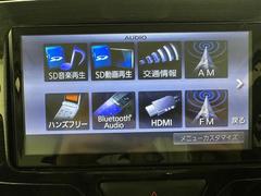 С롼פǤϼץ᡼׼ּ򤪼갷Ƥޤ󣴣Źޤκ߸ˤ椫餪ͤ˥ԥåΰƤޤ 4