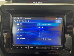 С롼פǤϼץ᡼׼ּ򤪼갷Ƥޤ󣴣Źޤκ߸ˤ椫餪ͤ˥ԥåΰƤޤ 4