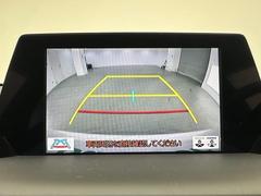 Ǽ֤ǽǤŸΥСͥåȥǡ̳ƻ鲭ޤǤɤǤ⤴ǼֲǽǤܺ٤Ϥڤˤ䤤碌ξ񤬤ޤ 7