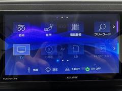 С롼פǤϼץ᡼׼ּ򤪼갷Ƥޤ󣴣Źޤκ߸ˤ椫餪ͤ˥ԥåΰƤޤ 4