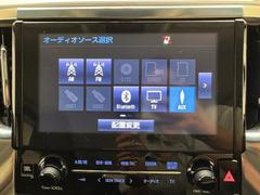 С롼פǤϼץ᡼׼ּ򤪼갷Ƥޤ󣴣Źޤκ߸ˤ椫餪ͤ˥ԥåΰƤޤ 4