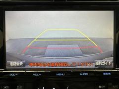 С롼פǤϼץ᡼׼ּ򤪼갷Ƥޤ󣴣Źޤκ߸ˤ椫餪ͤ˥ԥåΰƤޤ 4