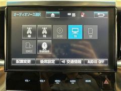 С롼פǤϼץ᡼׼ּ򤪼갷Ƥޤ󣴣Źޤκ߸ˤ椫餪ͤ˥ԥåΰƤޤ 4