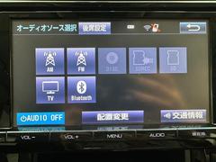 С롼פǤϼץ᡼׼ּ򤪼갷Ƥޤ󣴣Źޤκ߸ˤ椫餪ͤ˥ԥåΰƤޤ 4