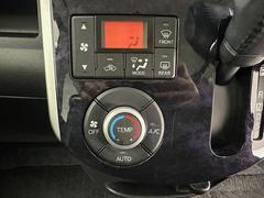 С롼פǤϼץ᡼׼ּ򤪼갷Ƥޤ󣴣Źޤκ߸ˤ椫餪ͤ˥ԥåΰƤޤ 4