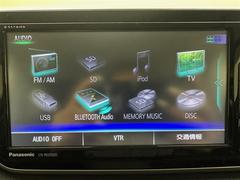 �����٤ϥ���С��κ߸ˤ���ĺ���ޤ��ơ�ͭ���񤦸�¤��ޤ��� 2