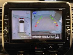 �����򢨤ʤɤ��ä���ɽ���ǰ¿����󶡡������Ҵ��ˤ��Ĵ���η�̡�������֤�Ƚ�Ǥ��줿��ξ�ϰ���Ź�ޤ�����������ԤʤäƤ���ޤ������졢Ǽ�ֻ��˽����򤬤��ä����ˤϤ�����β�����˱����ޤ��� 5