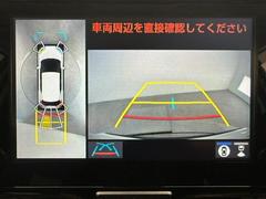 �¿��������ݾ��դ����ʢ���ʬ�ݾڡ��񻺼֤�Ǽ�ָ壳���͢���֤�Ǽ�ָ壱������ݾڴ��֤Ȥʤ�ޤ��ˡ�����¾Ĺ���ݾڡ�ͭ���ˤ⤴�Ѱդ��Ƥ���ޤ�����Ĺ���ݾڤ����ӤǤ����ξ�ˤϾ�郎�������ޤ��� 6