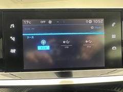 ����С����롼�פǤϼ��ץ᡼���������׼ּ�򤪼�갷�����Ƥ���ޤ��������󣴣���Ź�ޤκ߸ˤ��椫�餪���ͤ˥ԥå���ΰ������Ƥ��ޤ��� 4