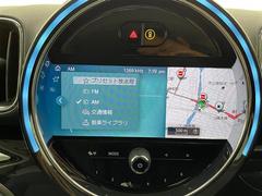 �����٤ϥ���С��κ߸ˤ���ĺ���ޤ��ơ�ͭ���񤦸�¤��ޤ��� 2