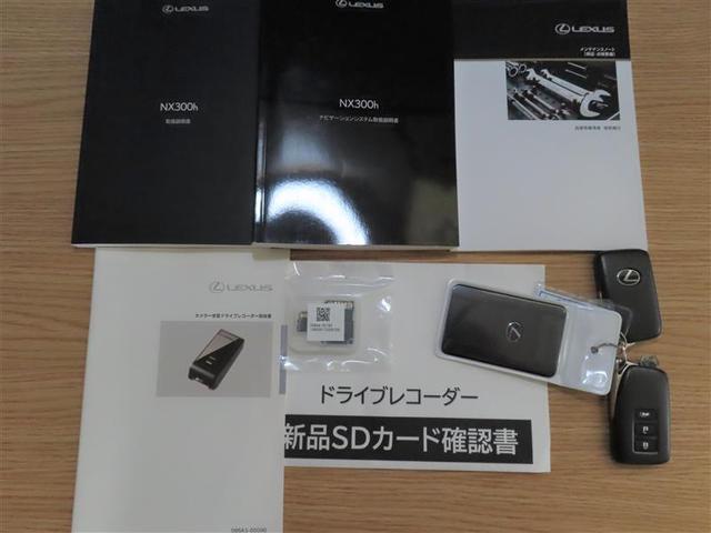 レクサス ＮＸ