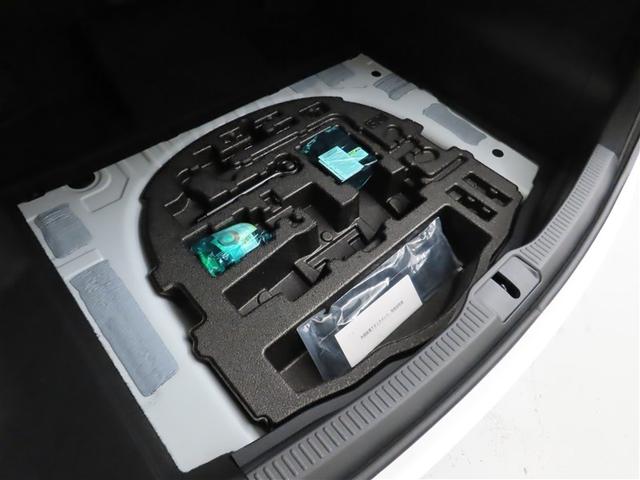 クラウンクロスオーバー Ｇアドバンスド・レザーパッケージ　モデリスタ製フルエアロ　本革シート　シートヒーター＆ベンチレーション　ディスプレイオーディオ　メディアプレイヤー接続　衝突軽減ブレーキ　踏み間違い制御装置　オートハイビーム　パノラミックビューモニター（39枚目）