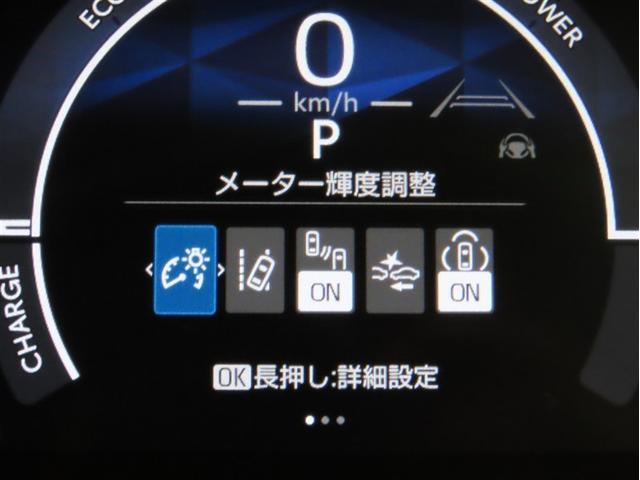 シエンタ ハイブリッドＺ　衝突軽減ブレーキ　踏み間違い制御装置　車線逸脱警報　オートハイビーム　ブラインドモニター　パノラミックビューモニター　両側電動スライドドア　シートヒーター　メモリーナビ　フルセグＴＶ　ＣＤＤＶＤ再生（6枚目）