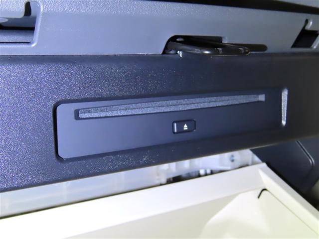 シエンタ ハイブリッドＺ　衝突軽減ブレーキ　踏み間違い制御装置　車線逸脱警報　オートハイビーム　ブラインドモニター　パノラミックビューモニター　両側電動スライドドア　シートヒーター　メモリーナビ　フルセグＴＶ　ＣＤＤＶＤ再生（16枚目）