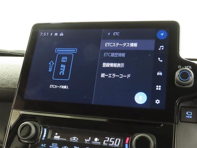 シエンタ ハイブリッドＺ　衝突軽減ブレーキ　踏み間違い制御装置　車線逸脱警報　オートハイビーム　ブラインドモニター　パノラミックビューモニター　両側電動スライドドア　シートヒーター　メモリーナビ　フルセグＴＶ　ＣＤＤＶＤ再生（18枚目）