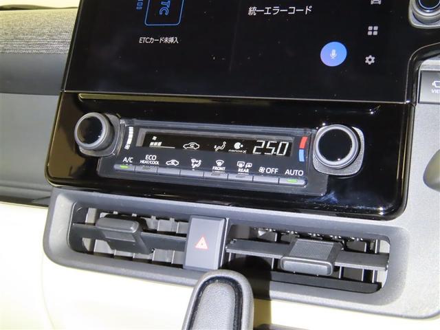 シエンタ ハイブリッドＺ　衝突軽減ブレーキ　踏み間違い制御装置　車線逸脱警報　オートハイビーム　ブラインドモニター　パノラミックビューモニター　両側電動スライドドア　シートヒーター　メモリーナビ　フルセグＴＶ　ＣＤＤＶＤ再生（23枚目）