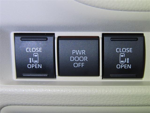 シエンタ ハイブリッドＺ　衝突軽減ブレーキ　踏み間違い制御装置　車線逸脱警報　オートハイビーム　ブラインドモニター　パノラミックビューモニター　両側電動スライドドア　シートヒーター　メモリーナビ　フルセグＴＶ　ＣＤＤＶＤ再生（25枚目）