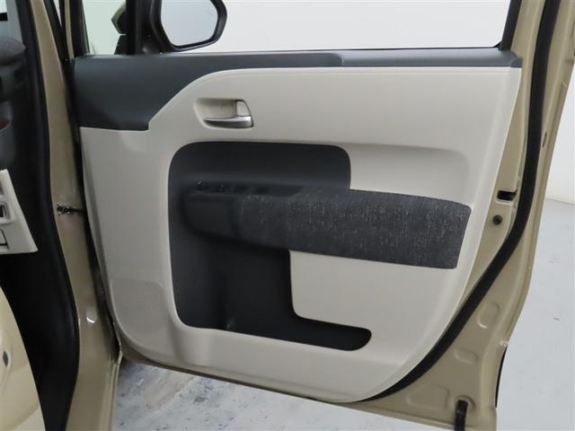 シエンタ ハイブリッドＺ　衝突軽減ブレーキ　踏み間違い制御装置　車線逸脱警報　オートハイビーム　ブラインドモニター　パノラミックビューモニター　両側電動スライドドア　シートヒーター　メモリーナビ　フルセグＴＶ　ＣＤＤＶＤ再生（30枚目）