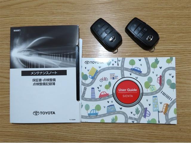 シエンタ ハイブリッドＺ　衝突軽減ブレーキ　踏み間違い制御装置　車線逸脱警報　オートハイビーム　ブラインドモニター　パノラミックビューモニター　両側電動スライドドア　シートヒーター　メモリーナビ　フルセグＴＶ　ＣＤＤＶＤ再生（39枚目）