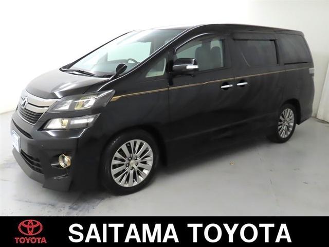 ヴェルファイア ２．４Ｚ　ゴールデンアイズＩＩ　メモリーナビ　フルセグＴＶ　ＣＤＤＶＤ再生　後席モニター　メディアプレイヤー接続　バックモニター　クリアランスソナー　ＥＴＣ　スマートキー　両側電動スライドドア　パワーバックドア　ＨＩＤヘッドランプ（2枚目）