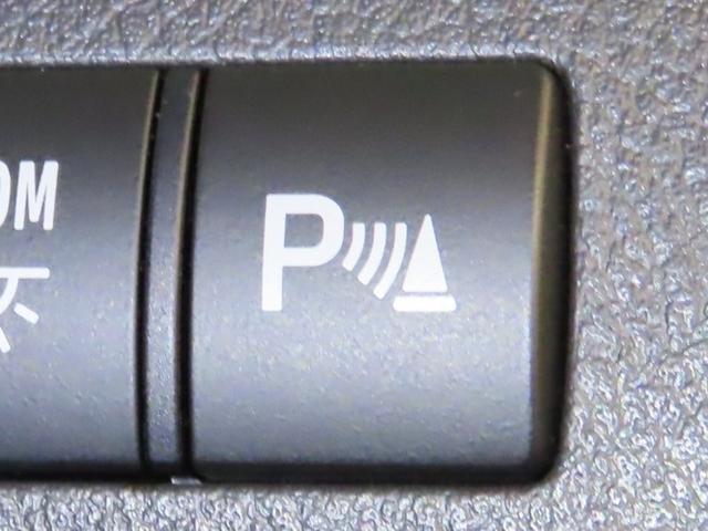 ヴェルファイア ２．４Ｚ　ゴールデンアイズＩＩ　メモリーナビ　フルセグＴＶ　ＣＤＤＶＤ再生　後席モニター　メディアプレイヤー接続　バックモニター　クリアランスソナー　ＥＴＣ　スマートキー　両側電動スライドドア　パワーバックドア　ＨＩＤヘッドランプ（15枚目）