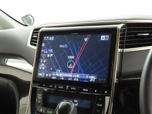 ヴェルファイア ２．４Ｚ　ゴールデンアイズＩＩ　メモリーナビ　フルセグＴＶ　ＣＤＤＶＤ再生　後席モニター　メディアプレイヤー接続　バックモニター　クリアランスソナー　ＥＴＣ　スマートキー　両側電動スライドドア　パワーバックドア　ＨＩＤヘッドランプ（16枚目）