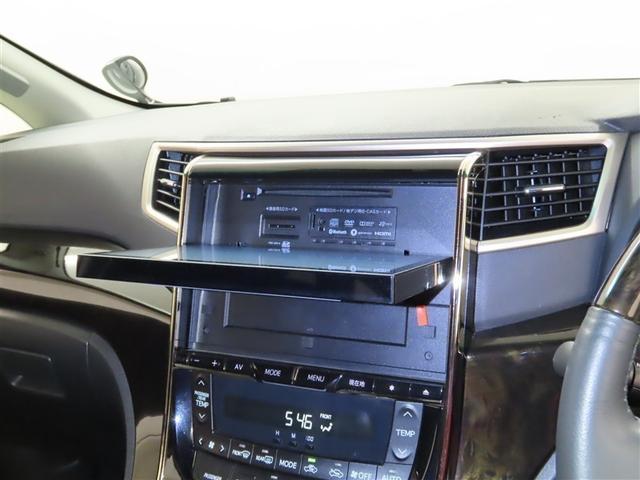 ヴェルファイア ２．４Ｚ　ゴールデンアイズＩＩ　メモリーナビ　フルセグＴＶ　ＣＤＤＶＤ再生　後席モニター　メディアプレイヤー接続　バックモニター　クリアランスソナー　ＥＴＣ　スマートキー　両側電動スライドドア　パワーバックドア　ＨＩＤヘッドランプ（21枚目）