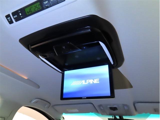 ヴェルファイア ２．４Ｚ　ゴールデンアイズＩＩ　メモリーナビ　フルセグＴＶ　ＣＤＤＶＤ再生　後席モニター　メディアプレイヤー接続　バックモニター　クリアランスソナー　ＥＴＣ　スマートキー　両側電動スライドドア　パワーバックドア　ＨＩＤヘッドランプ（22枚目）