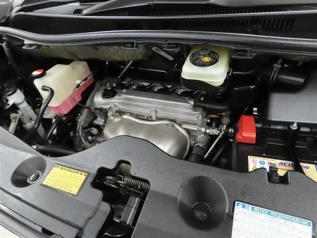 ヴェルファイア ２．４Ｚ　ゴールデンアイズＩＩ　メモリーナビ　フルセグＴＶ　ＣＤＤＶＤ再生　後席モニター　メディアプレイヤー接続　バックモニター　クリアランスソナー　ＥＴＣ　スマートキー　両側電動スライドドア　パワーバックドア　ＨＩＤヘッドランプ（35枚目）