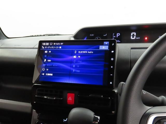 タント カスタムＸ　衝突回避軽減ブレーキ　踏み間違い制御装置　車線逸脱警報　オートハイビーム　パノラミックビューモニター　ドラレコ　両側電動スライドドア　シートヒーター　メモリーナビ　フルセグＴＶ　ＣＤＤＶＤ再生（22枚目）