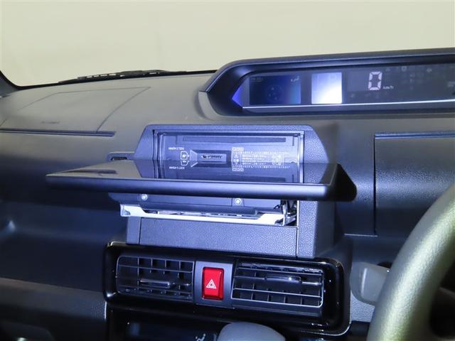 タント カスタムＸ　衝突回避軽減ブレーキ　踏み間違い制御装置　車線逸脱警報　オートハイビーム　パノラミックビューモニター　ドラレコ　両側電動スライドドア　シートヒーター　メモリーナビ　フルセグＴＶ　ＣＤＤＶＤ再生（23枚目）